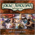 Ужас Аркхэма. Карточная игра: Пир в Хемлок-Вейл. Сыщики 2017373686