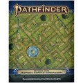 Pathfinder. НРИ. Вторая редакция. Игровое поле "Корона короля кобольдов" 229567057