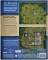 Pathfinder. НРИ. Вторая редакция. Игровое поле "Корона короля кобольдов" 229567057