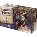 Зомбицид. Чёрная чума: Зомби-боссы. Набор отродий 380843846