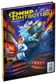 Журнал "Мир фантастики. Спецвыпуск № 13: Лучшие фантастические книги XXI века" 2125328211