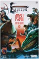 Берсерк. Русы против ящеров 1647318719