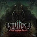 Ктулху: Смерть может умереть 815816855
