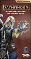 Pathfinder. НРИ. Вторая редакция. Карты заклинаний: Мистическая магия 40664766