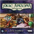 Ужас Аркхэма. Карточная игра: Путь в Каркозу. Сыщики 466437945