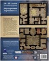 Pathfinder. Настольная ролевая игра. Вторая редакция. Игровое поле "Ползучая смерть" 818405705