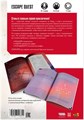 Книга-игра "Escape Quest: Тайны Марса" 1754126040