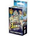 Замес: Титаны. Набор поддержки 1474752879