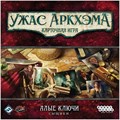 Ужас Аркхэма. Карточная игра: Алые ключи. Сыщики 1818082613