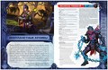 Starfinder. Серия приключений "Кричащие тени", том №3: "Сердце ночи" 1847509682