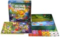 Лесные тайны 148285178