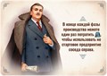 Индустрия: Интербеллум 551505282