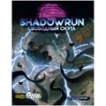 Shadowrun: Шестой мир. Свободный Сиэтл 1782768339