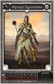 Gloomhaven. Мрачная гавань: Челюсти льва 1557378263