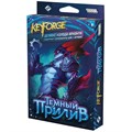 KeyForge: Тёмный прилив. Делюкс-колода архонта 271748972