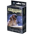 Ужас Аркхэма. Карточная игра: Стражи Бездны 341376590