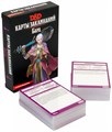 Dungeons & Dragons. Карты заклинаний. Бард 1919075135