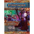 Starfinder. Серия приключений "Мёртвые солнца", выпуск №6: "Империя костей" 1752115581
