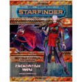 Starfinder. Серия приключений "Мёртвые солнца", выпуск №3: "Расколотые миры" 1044152617