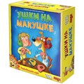 Ушки на макушке 508592779