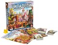 Цитадели Делюкс 1611015229