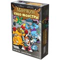 Манчкин: Чудо-монстры 1311070521