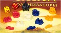 Catan (Колонизаторы) (2016) 441492282