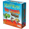 Манчкин. Тащи Сокровища 1861480262
