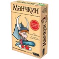 Манчкин 1382993750