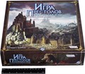 Игра Престолов 396860378
