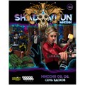 Shadowrun: Шестой мир. Миссия 09.06 "Семь вдохов" 1910040925