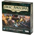 Ужас Аркхэма. Карточная игра: Наследие Данвича. Сыщики (2025) 1426795146