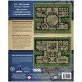Pathfinder. Настольная ролевая игра. Вторая редакция. Игровое поле "Злоба" 1102751799