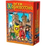 Дети Каркассона 1270503872