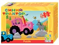 Пазл 54 "Синий трактор" (Биг Папа) # 71217