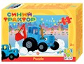 Пазл 54 "Синий трактор" (Биг Папа) # 71217