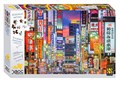 Пазл 1000 "Токио, Япония" # 79221