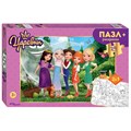 Мозаика "puzzle" maxi 24 + раскраска "Царевны" (Той-Лэнд) # 66006