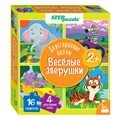 Мозаика "puzzle" 16 "Веселые зверушки. Двусторонние пазлы" (IQ step) # 87011