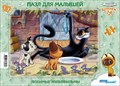 Пазл для малышей Любимые мультфильмы (средние) (С/м) # 76064