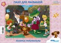 Пазл для малышей Любимые мультфильмы (средние) (С/м) # 76064