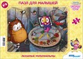 Пазл для малышей Любимые мультфильмы (средние) (С/м) # 76064