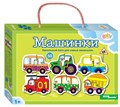 Напольный пазл-мозаика Машинки (Baby Step) (малые) # 70110