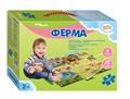 Напольный пазл-мозаика Ферма (Baby Step) (большие) # 70103