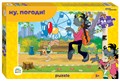 Мозаика puzzle maxi 24 Ну,погоди! (new) (С/м) # 70014