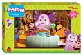 Мозаика puzzle maxi 24 Лунтик (Мельница) # 90018