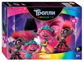 Мозаика puzzle 80 Trolls - 2 (DreamWorks) # 77170