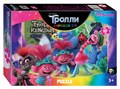 Мозаика puzzle 80 Trolls - 2 (DreamWorks) # 77170