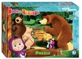 Мозаика puzzle 80 Маша и Медведь - 2 (Анимаккорд) # 77162
