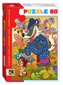 Мозаика puzzle 80 Любимые герои # 77020